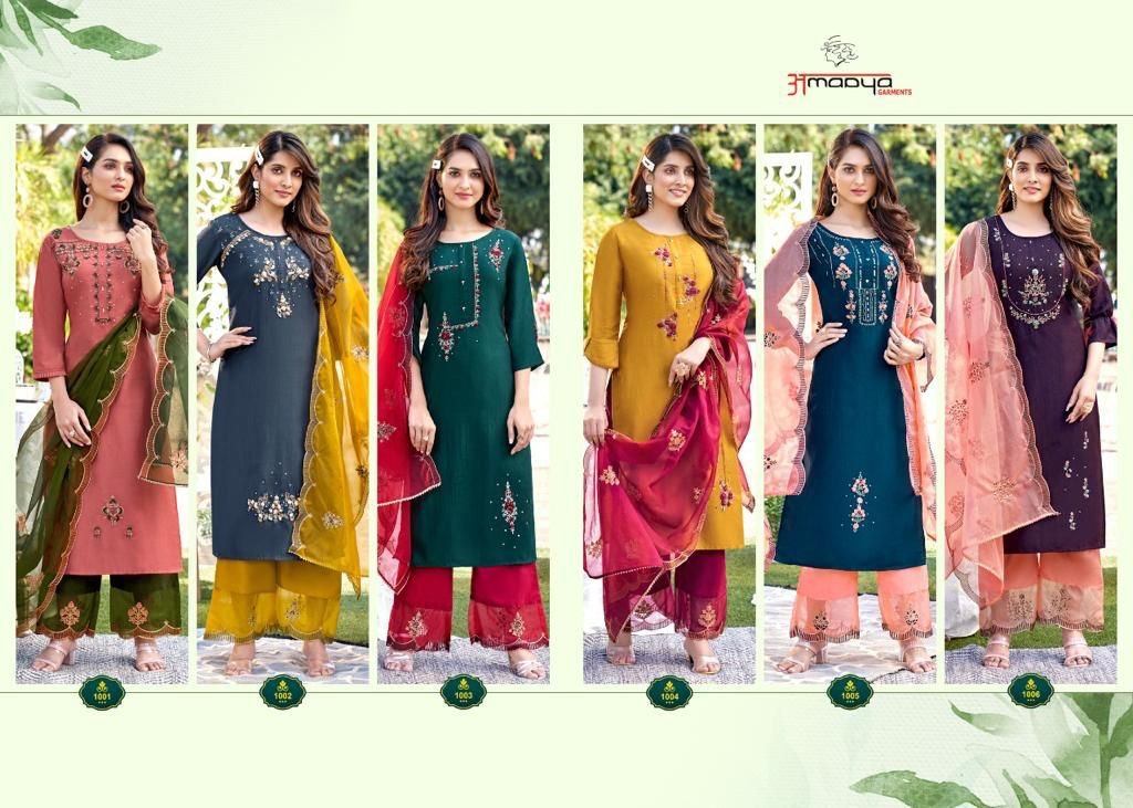 Amaaya Garments Swara 1001-1006 Series 7