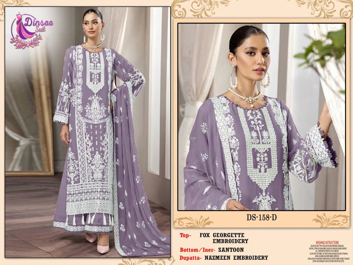 Dinsaa Suit DS-158 Colors 4