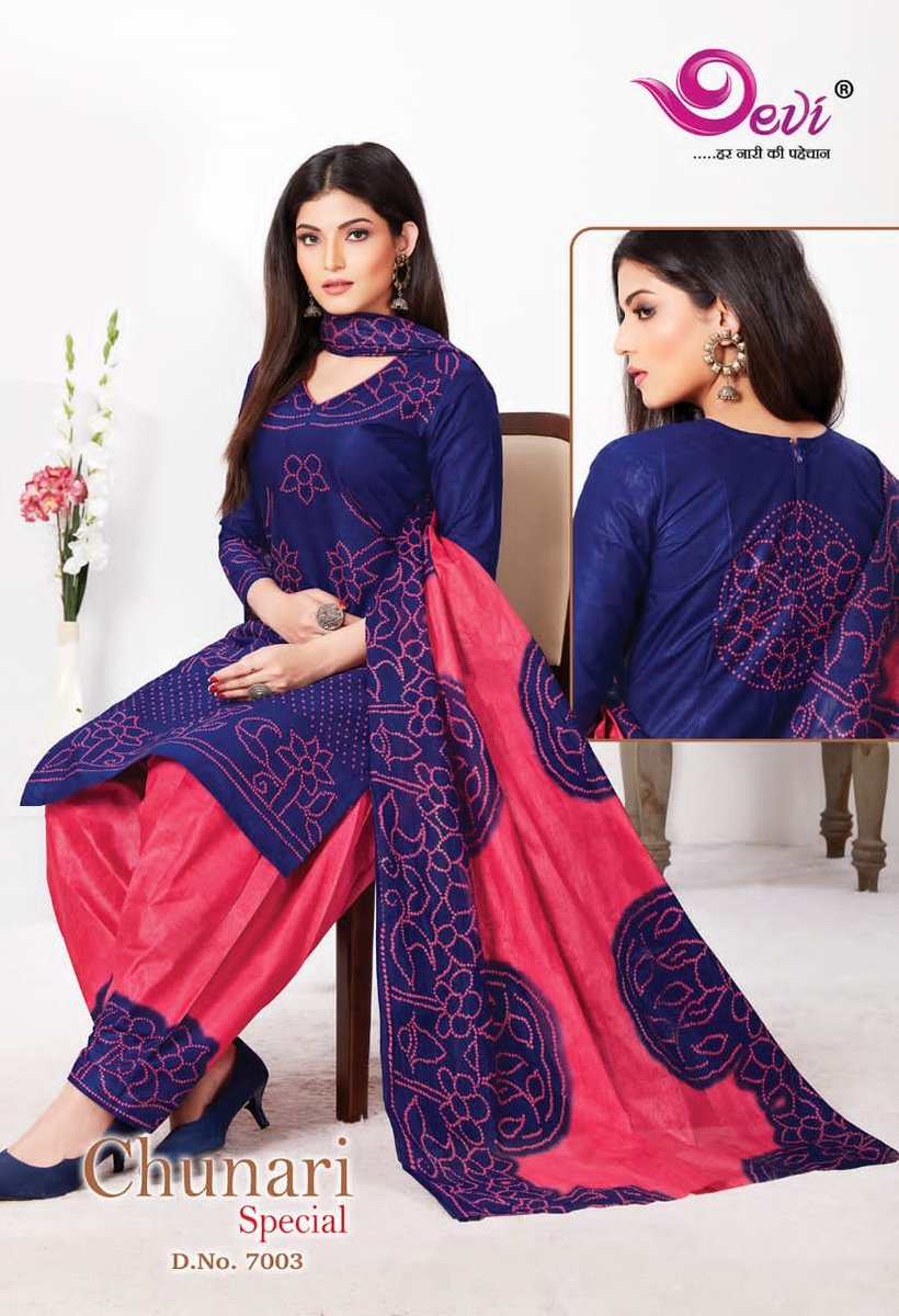 Devi Chunari Special Vol-7 7001-7012 Series 3