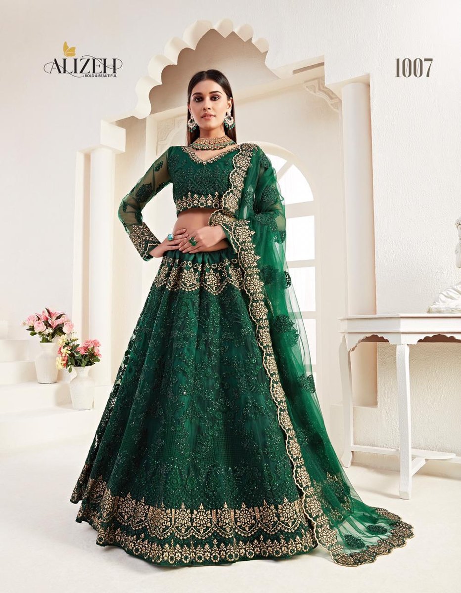 Alizeh Bridal Heritage Vol-2 1005-1008 Series 3