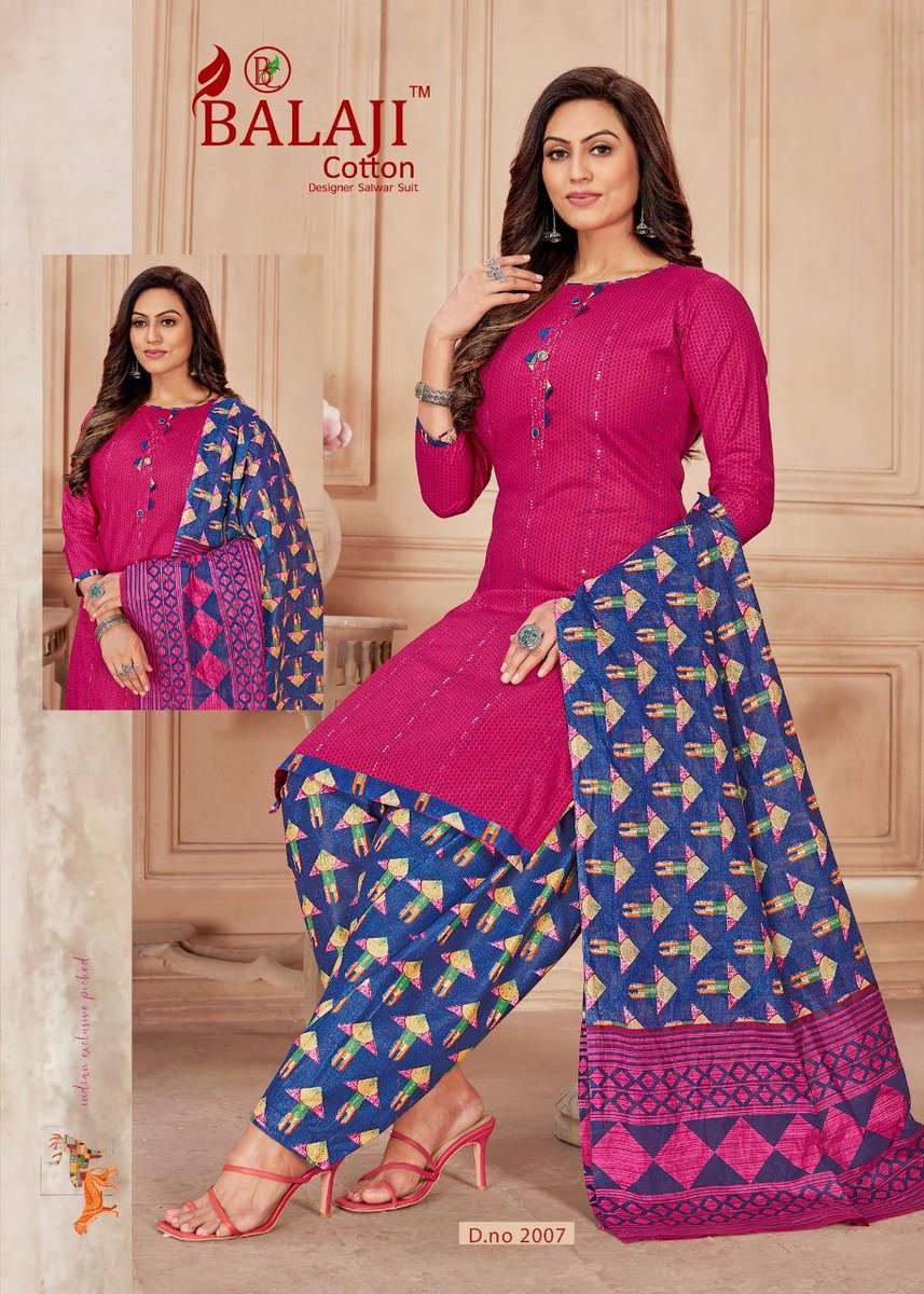 Balaji Cotton Niharika 2001-2010 Series 7