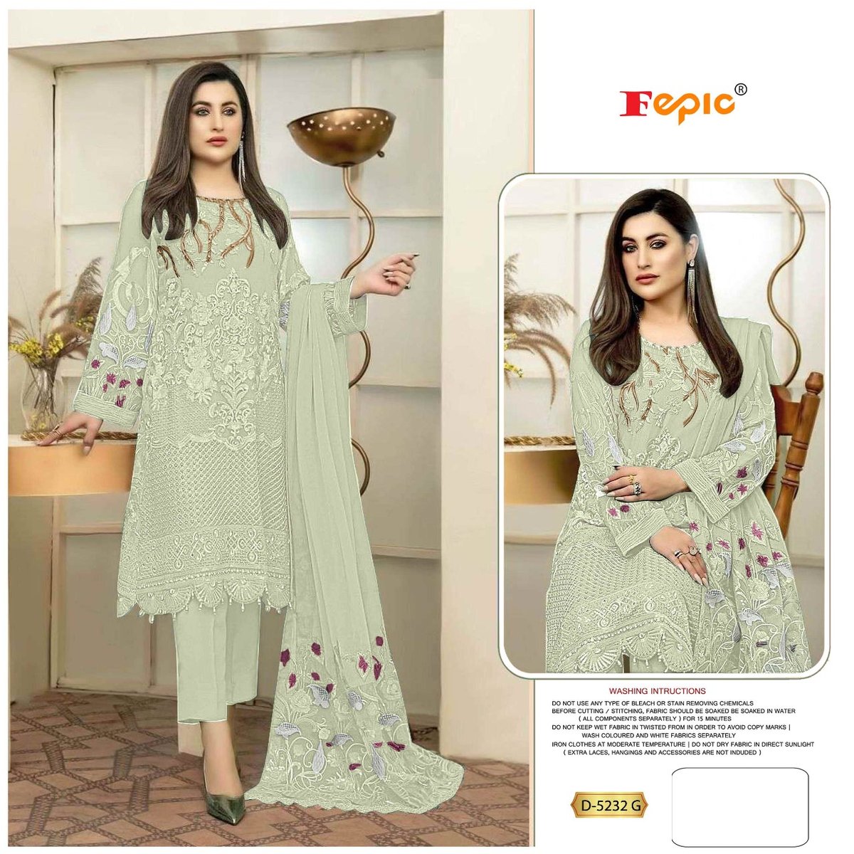 Fepic Rosemeen D-5232 New Colors 5