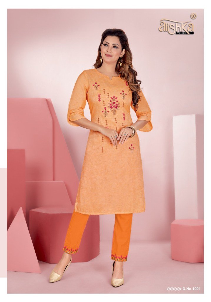 Alishka Fashion Senorita 1001-1006 Series 1