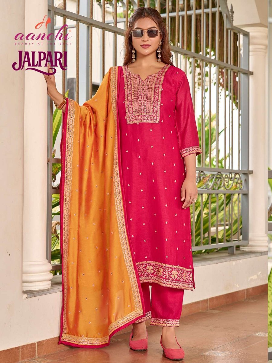 AANCHI JALPARI 2