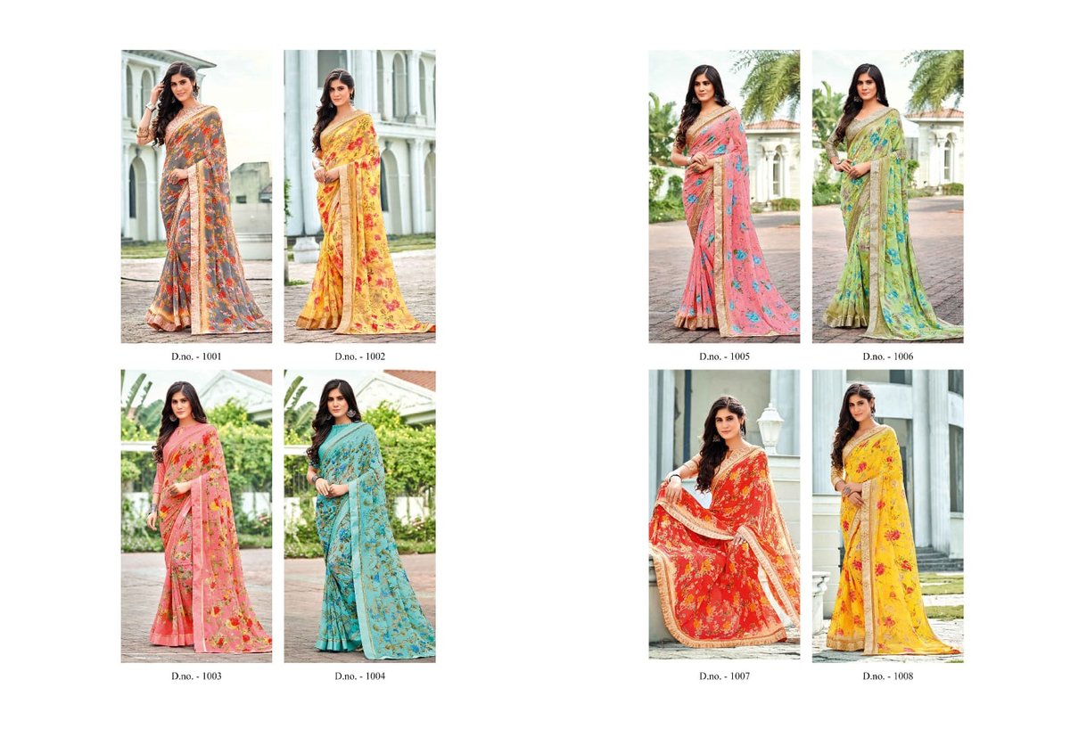 Amarsath Kavita Vol-2 1001-1008 Series 9