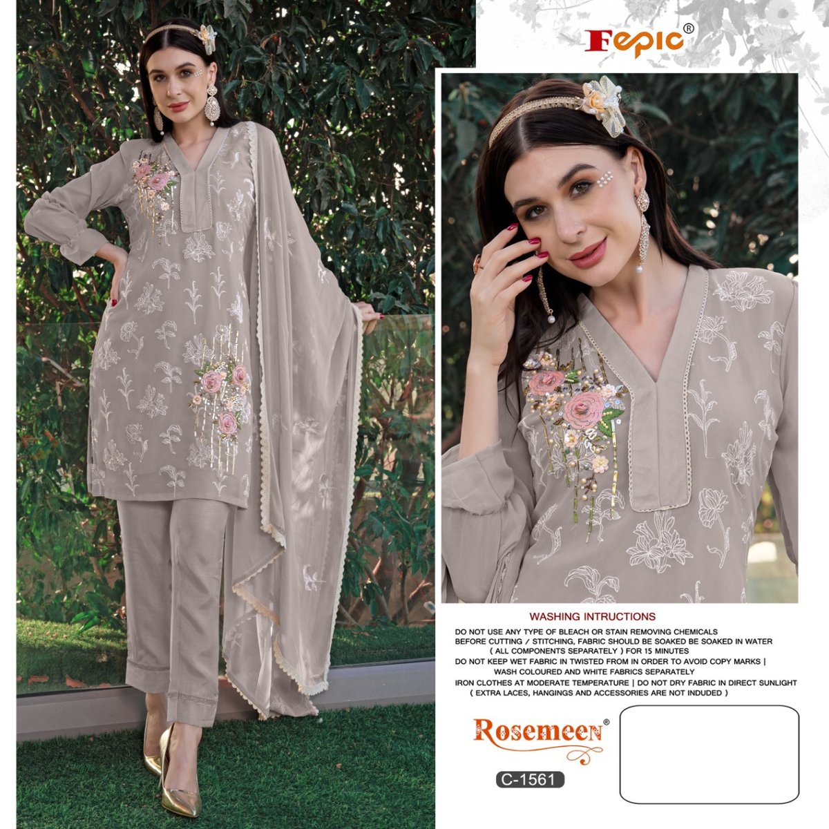 Fepic Rosemeen C-1561 Colors 1
