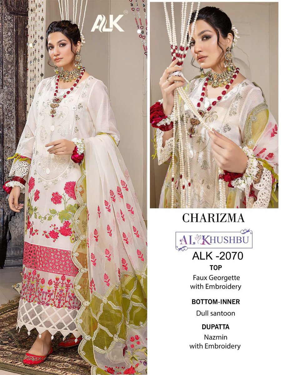 AL Khushbu Charizma Vol-1 2069-2071 Series 2