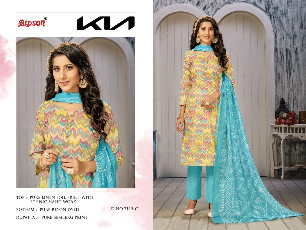 Bipson Print Kia 2115 Colors 3