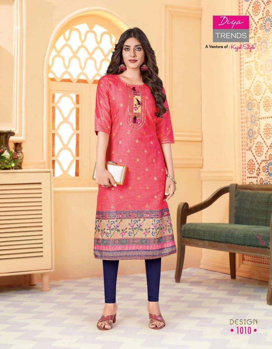 Diya Trends Garden City Vol-13 1001-1012 Series 10