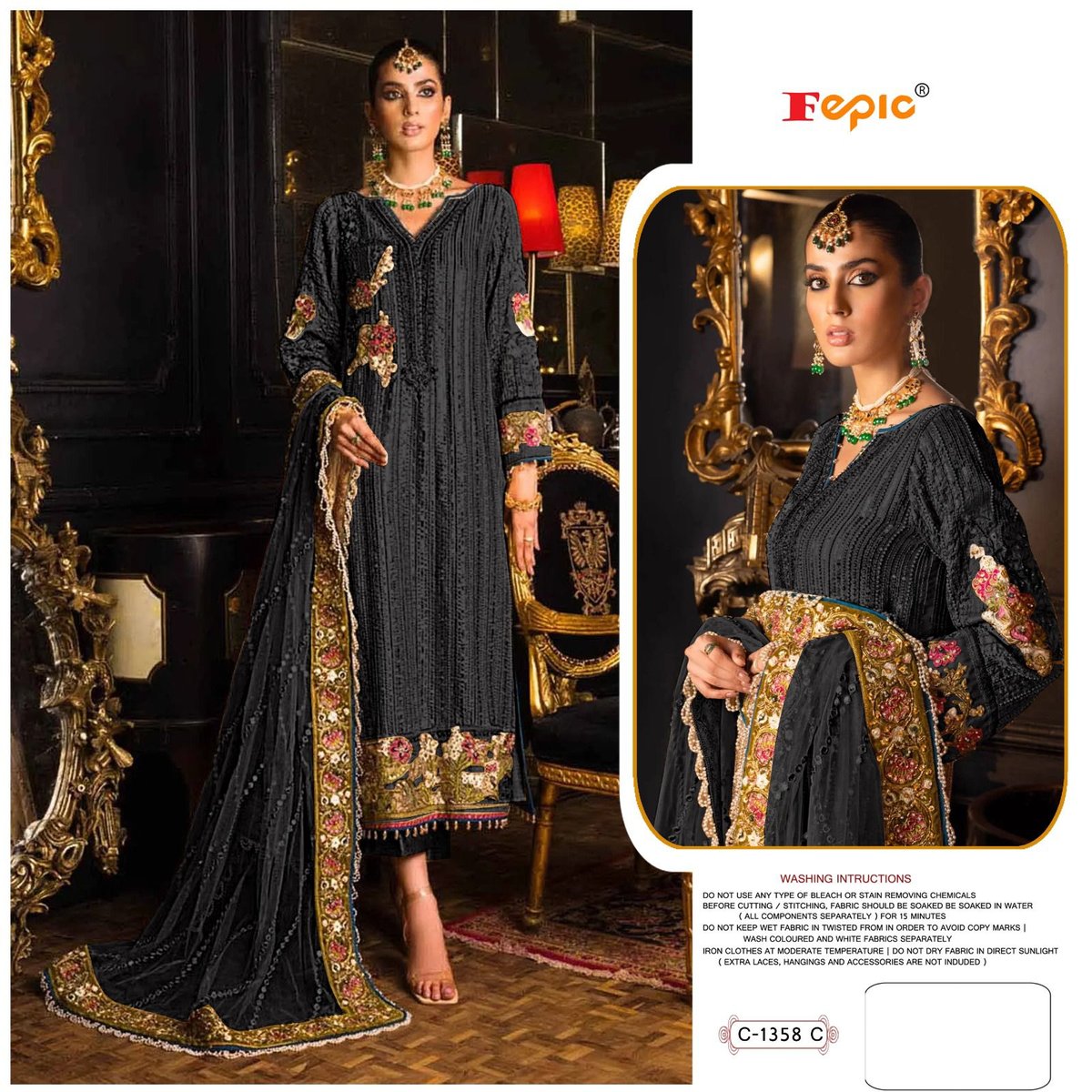 Fepic Rosemeen C-1358 Colors 3