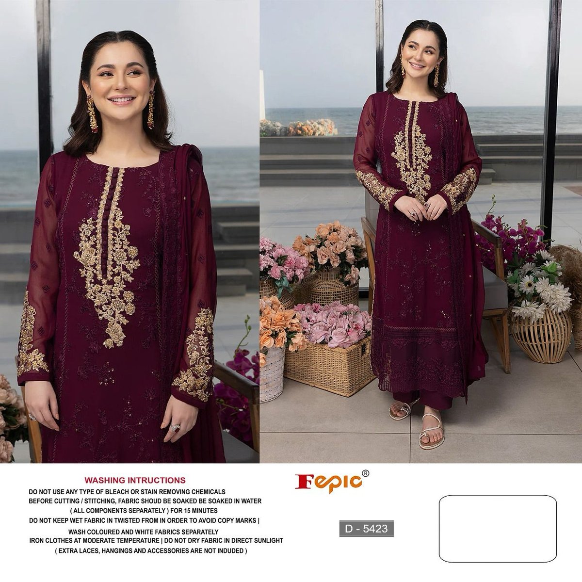 Fepic Rosemeen D-5423 Colors 1