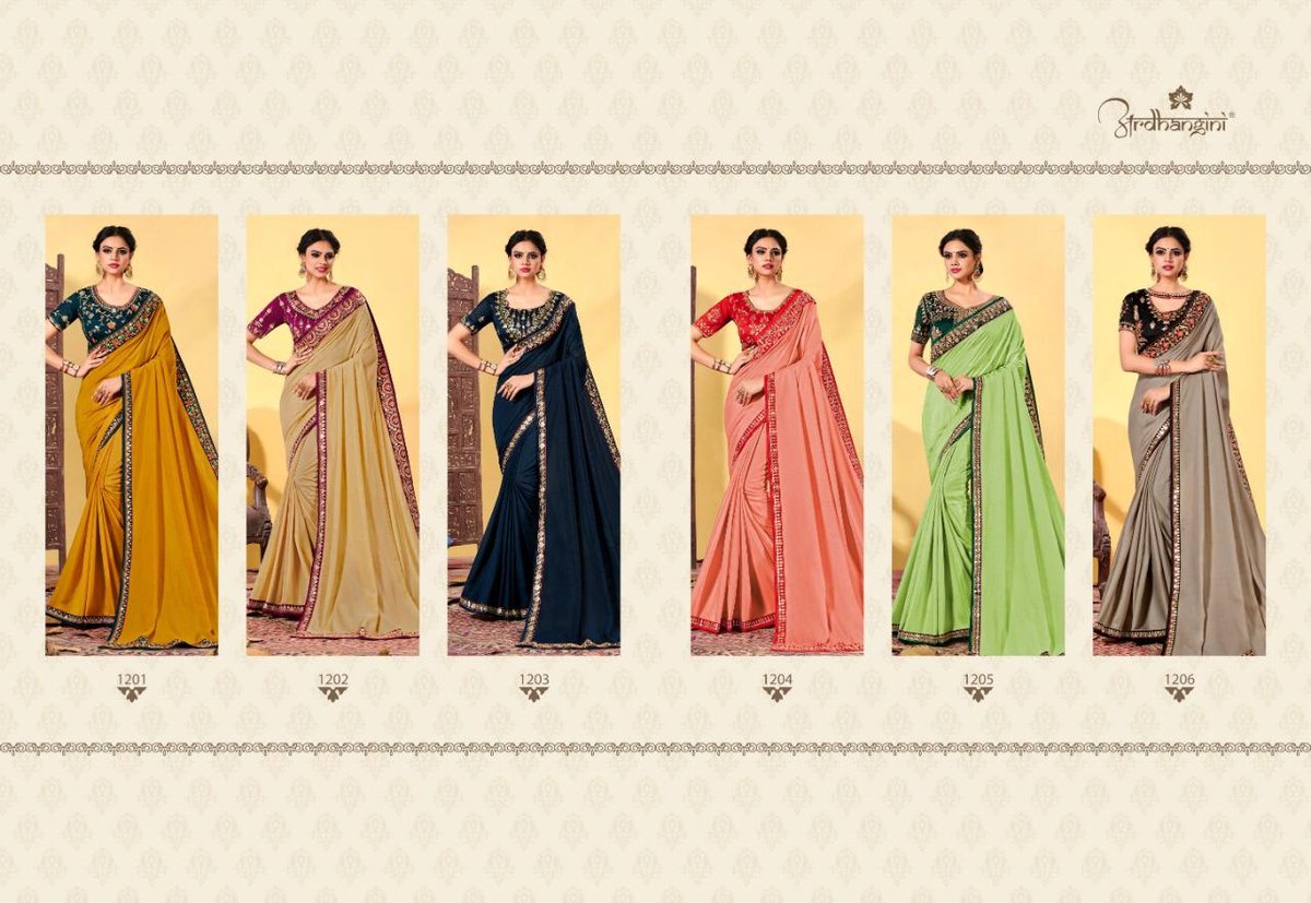 Ardhangini Sakshi Vol-5 1201-1206 Series 7