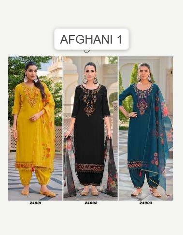LILY&LALI AFGHANI - 1 4