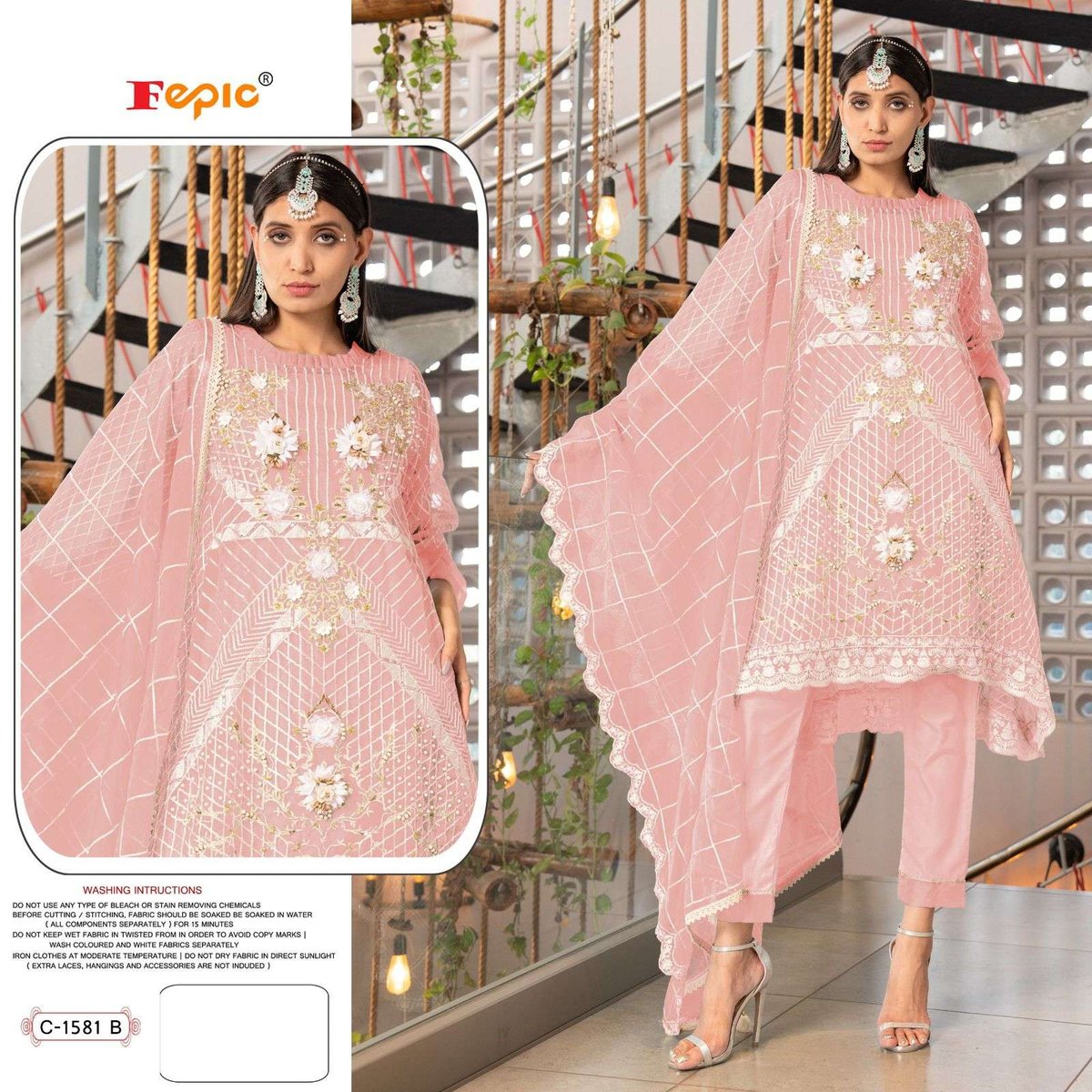 Fepic Rosemeen C-1581 Colors 2