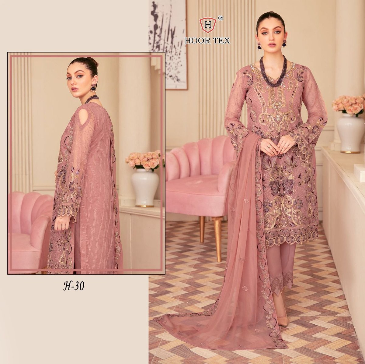 Hoor Tex H-30 Design 1