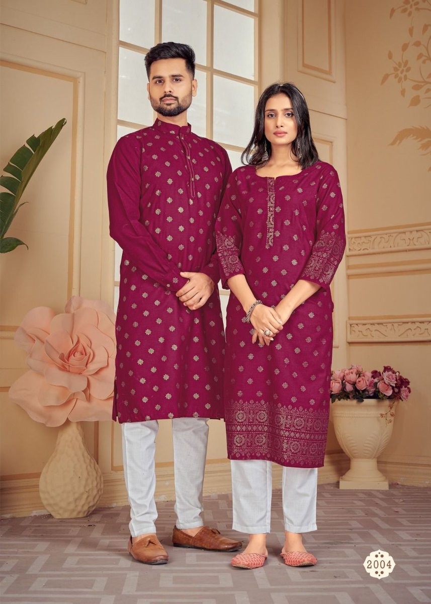 Banwery Fashion Couple Dream Vol-2 2201-2205 Series 4
