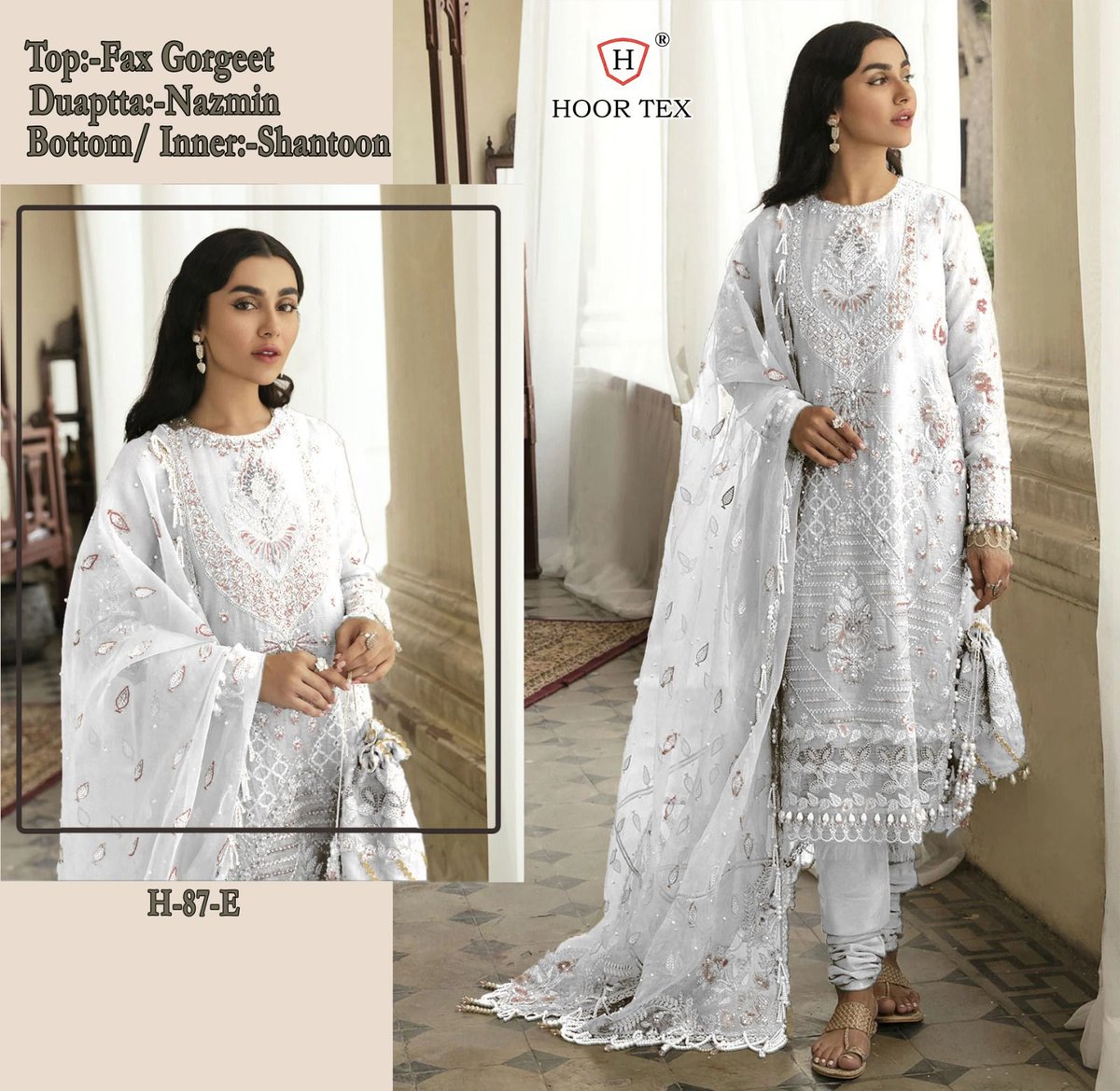Hoor Tex H-87 Colors 9
