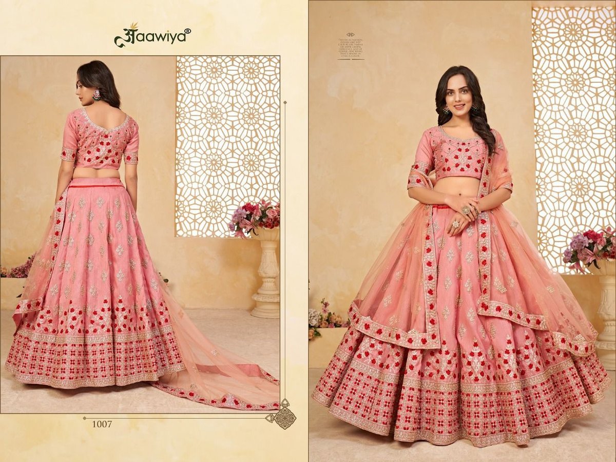 Aawiya Agnilekha Vol-2 1006-1008 Series 2