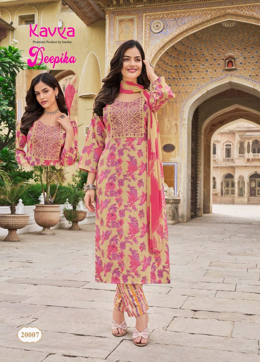 KAVYA DEEPIKA VOL-20 20001 TO 20010 7