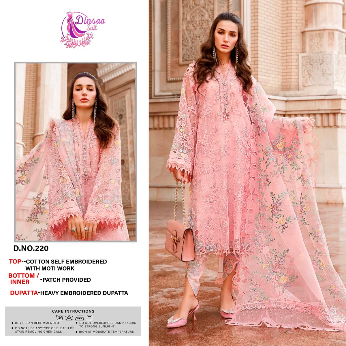 Dinsaa Suit 220 Design 1
