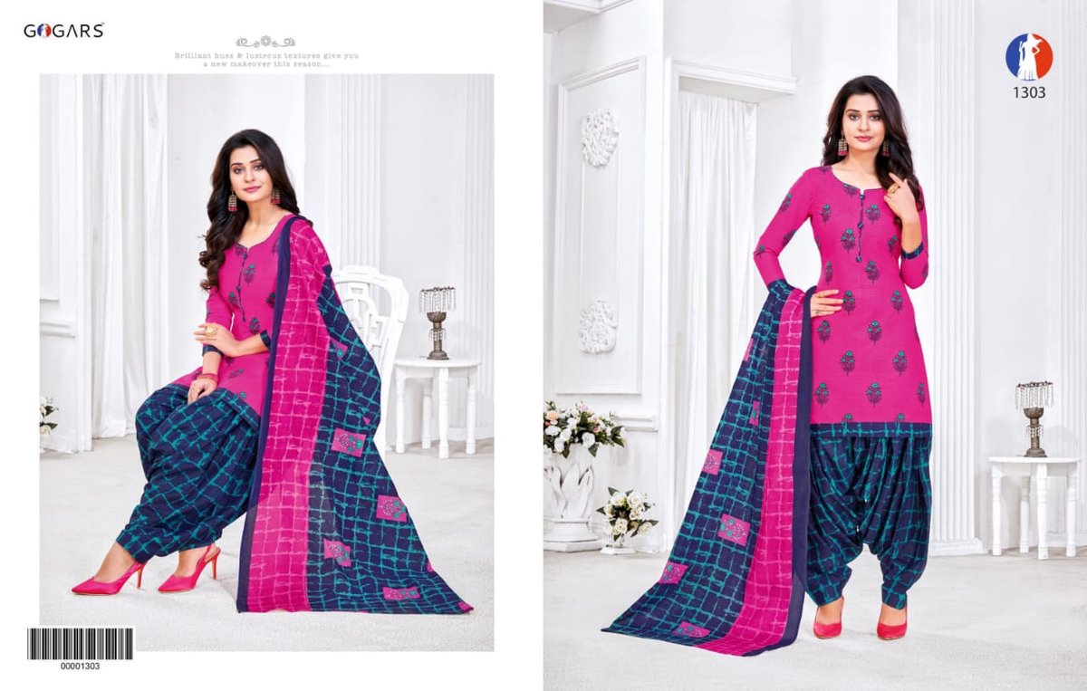 Gogars Sakhiyaan Vol-3 1301-1320 Series 3
