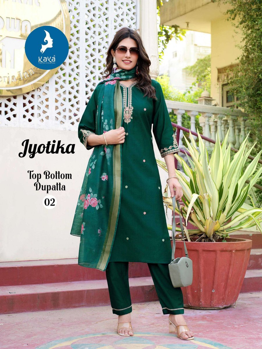 KAYA KURTI JYOTIKA 2