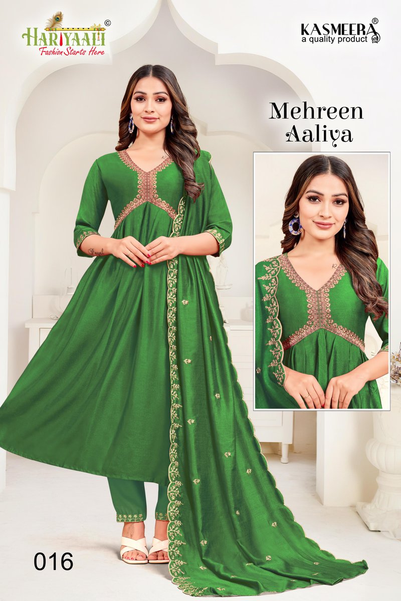 HARIYAALI MAHREEN AALIYA VOL-1 009 TO 018 8