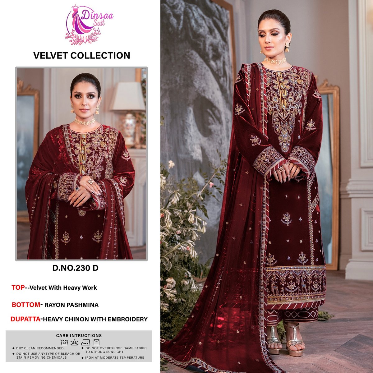Dinsaa Suit Velvet Collection 230 Colors 7