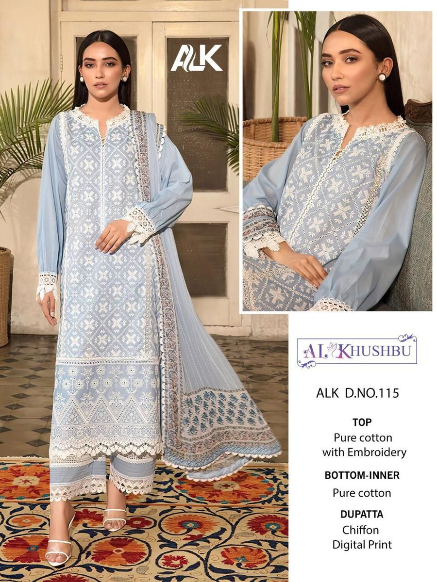 AL Khushbu 114-116 Series 3