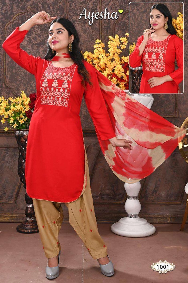 Ayesha Nikki Vol-1 1001-1008 Series 1