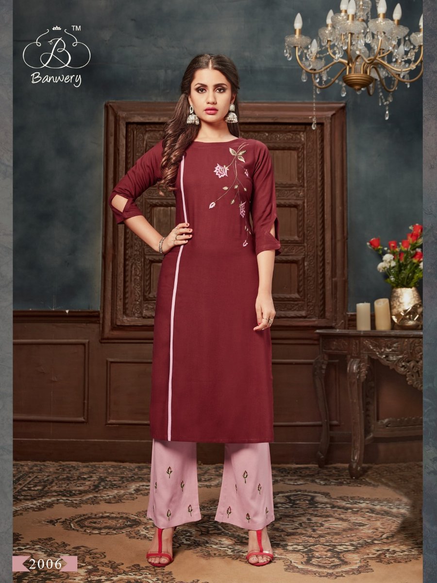 Banwery Kangana Vol-2 2001-2006 Series 6