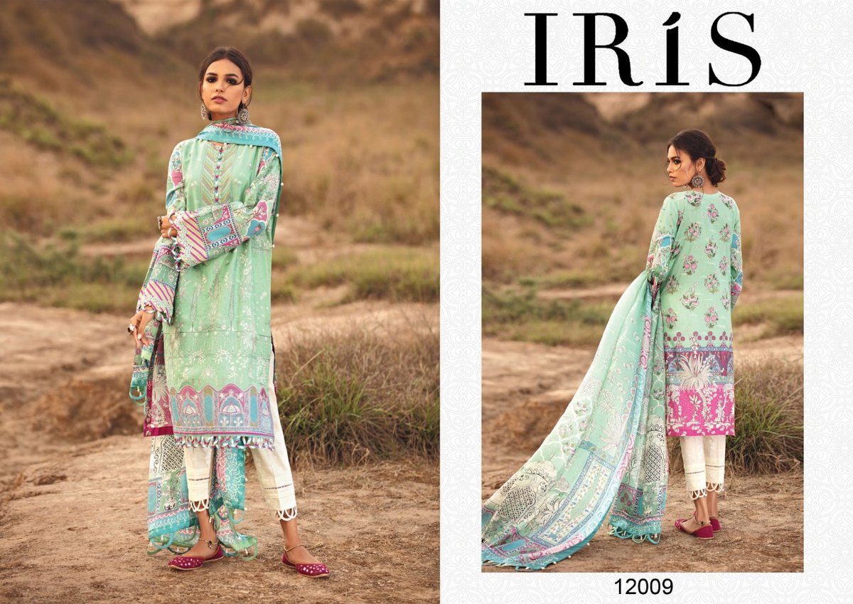 Iris Vol-12 12001-12010 Series 9