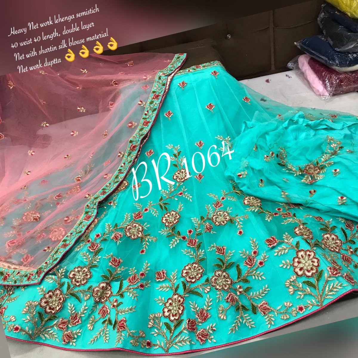 BR Designer Net Flower Designer BR 1064 Colors 5
