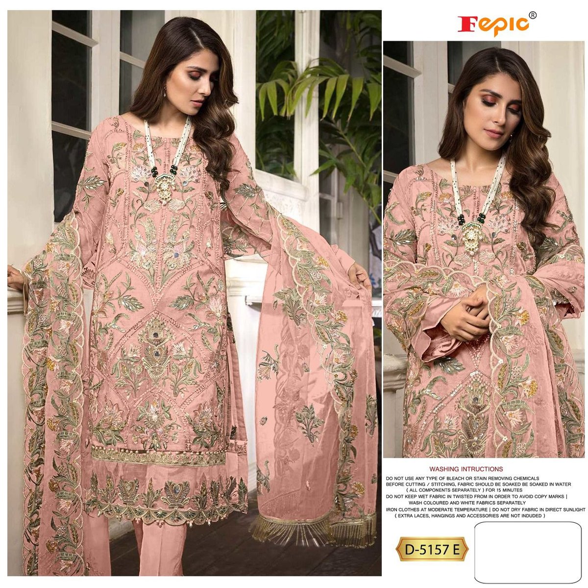 Fepic Rosemeen D-5157 Colors 3