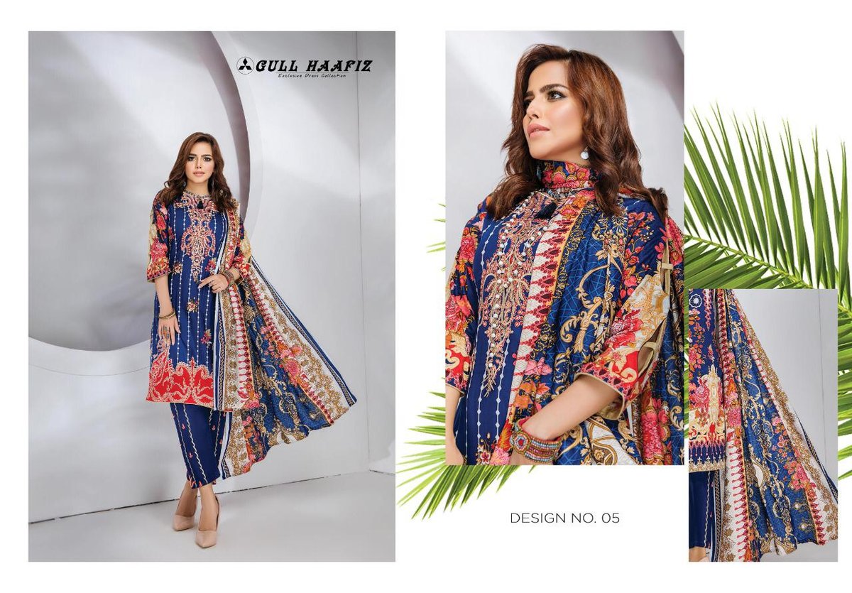 Gull Haafiz 01-11 Series 5