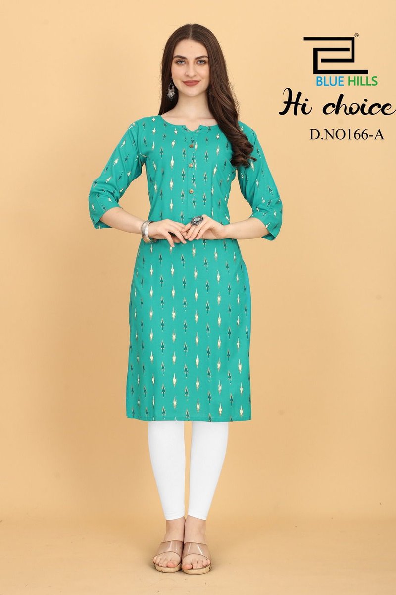 Blue Hills Hi Choice 166 Colors 1