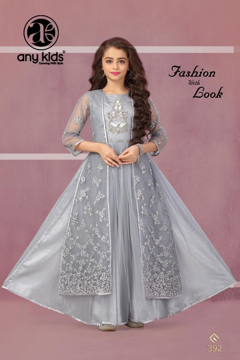 Any Kids Designer Gowns Vol-28 392-411 Series 1