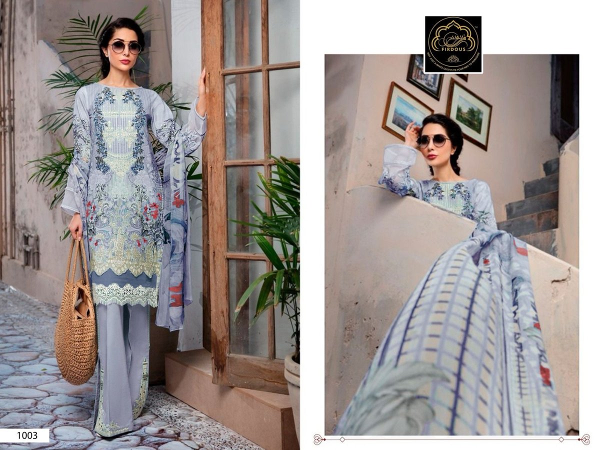 FIRDOUS MARJAAN VOL-01 1001 TO 1004 3