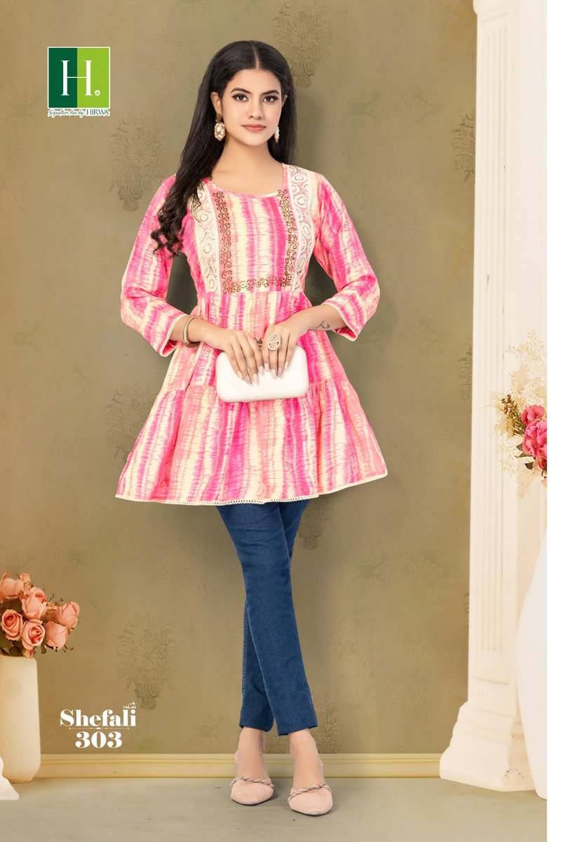 HIRWA SHEFALI VOL-3-301 TO 308 3