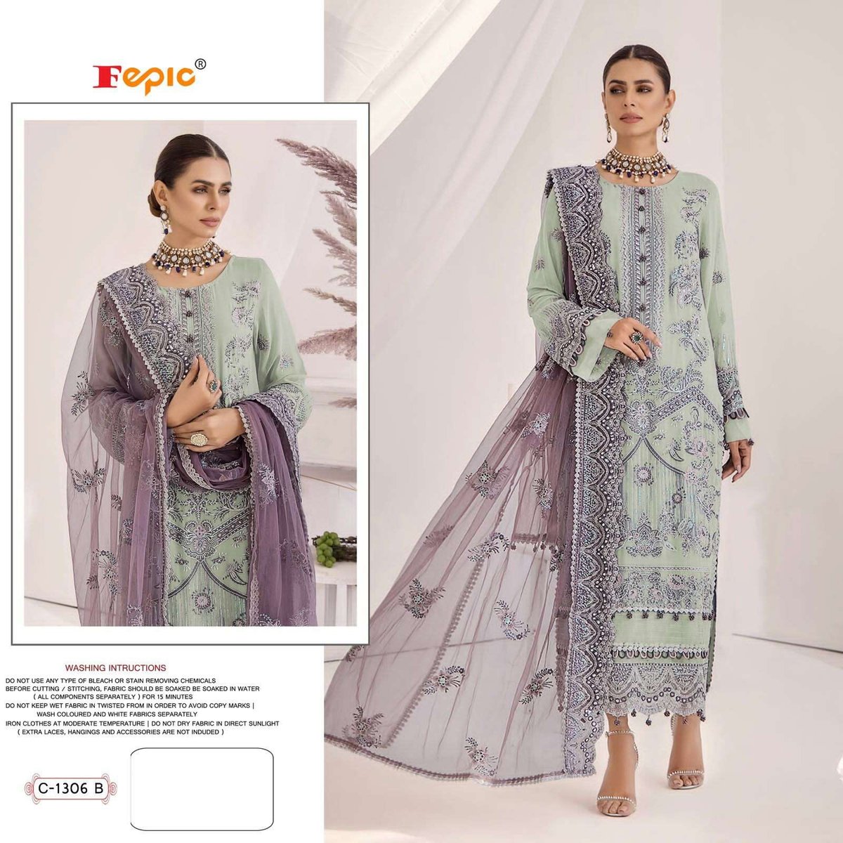 Fepic Rosemeen C-1306 Colors 3