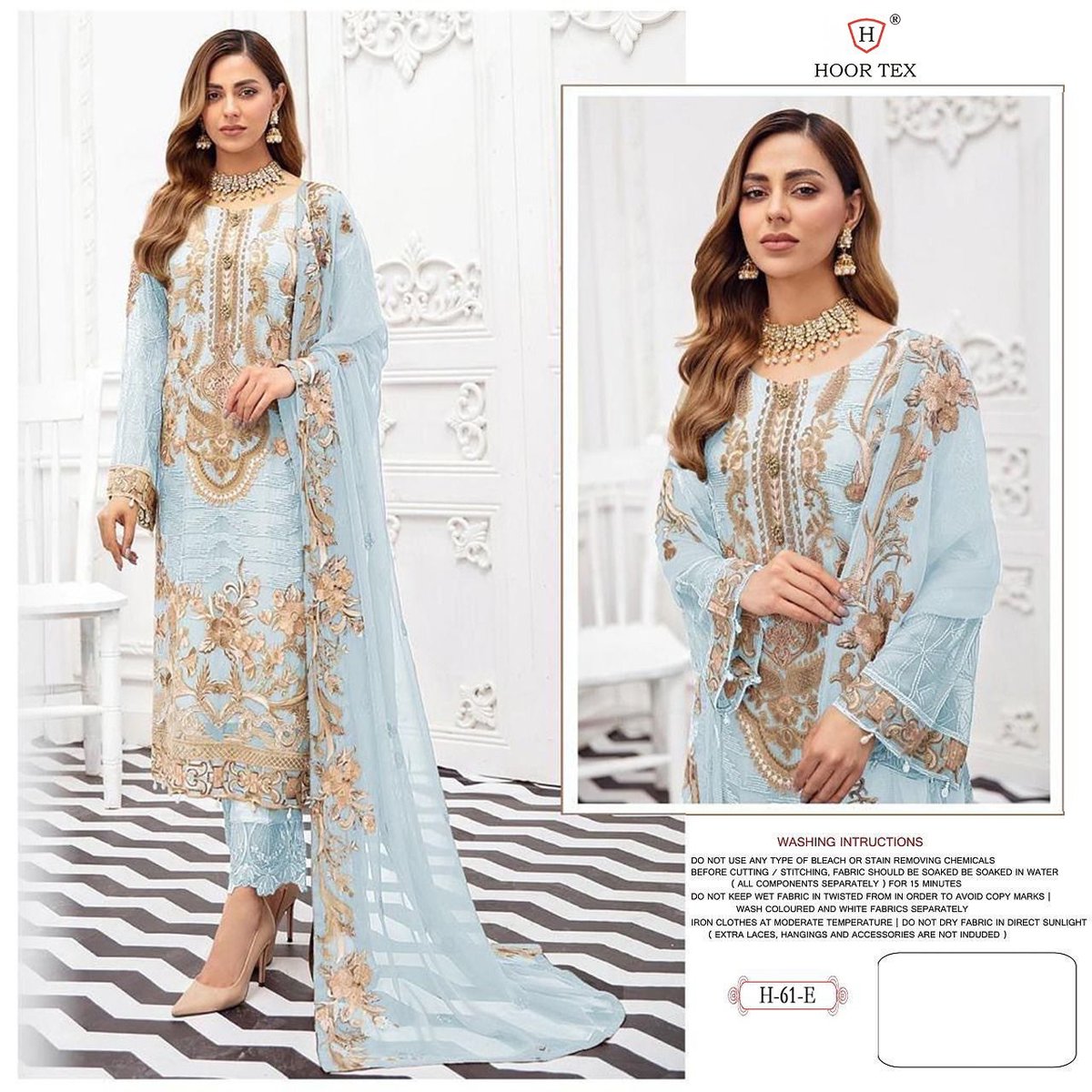 Hoor Tex  Super Hit H-61 Colors Edition 5