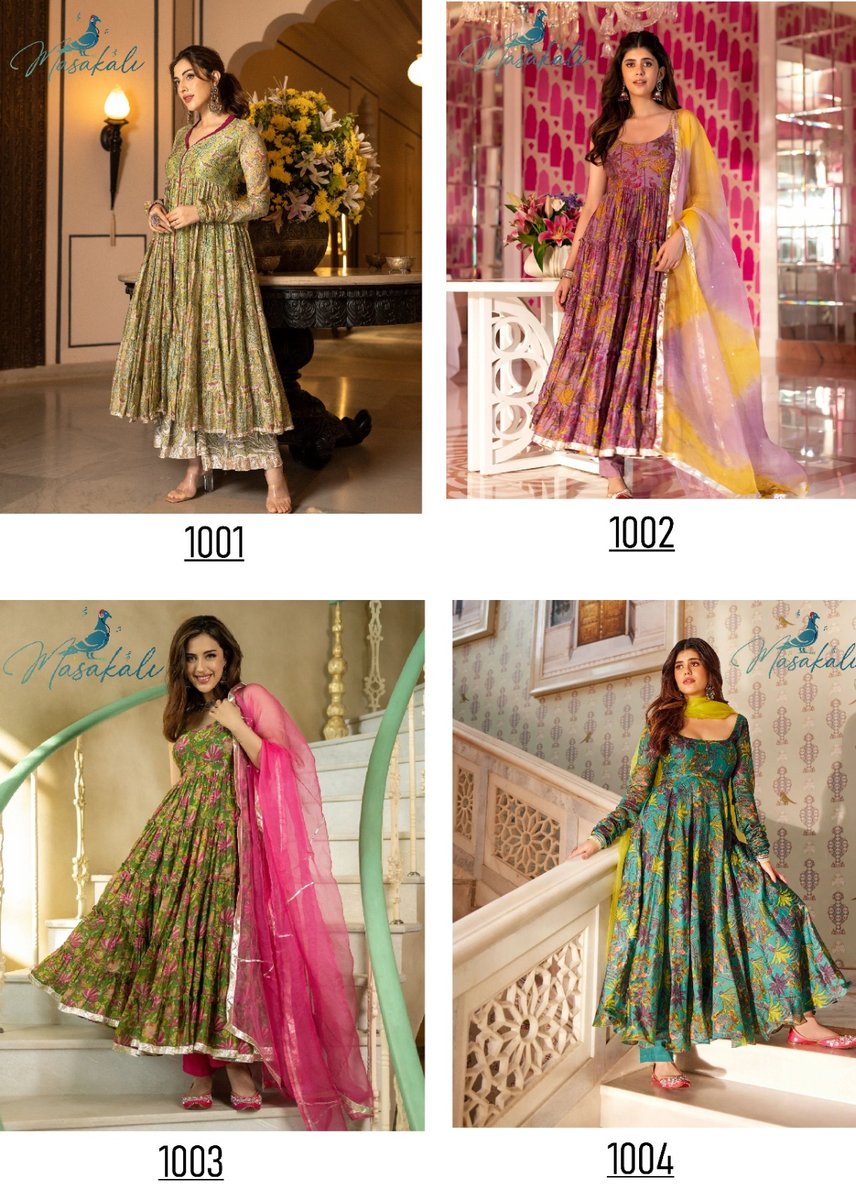 Masakali Vol-01 1001-1004 Series 5