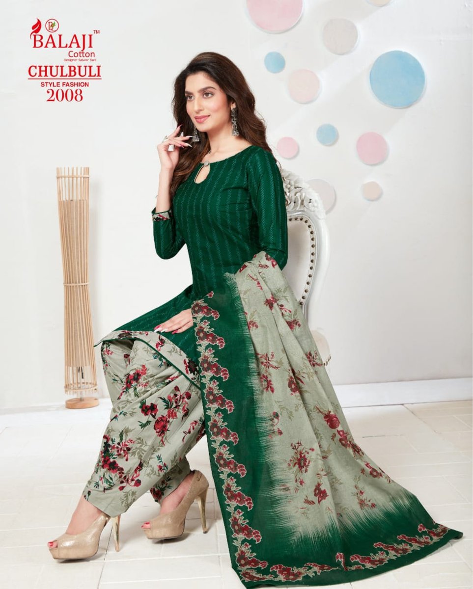 Balaji Cotton Chulbuli Vol-2 2001-2012 Series 8
