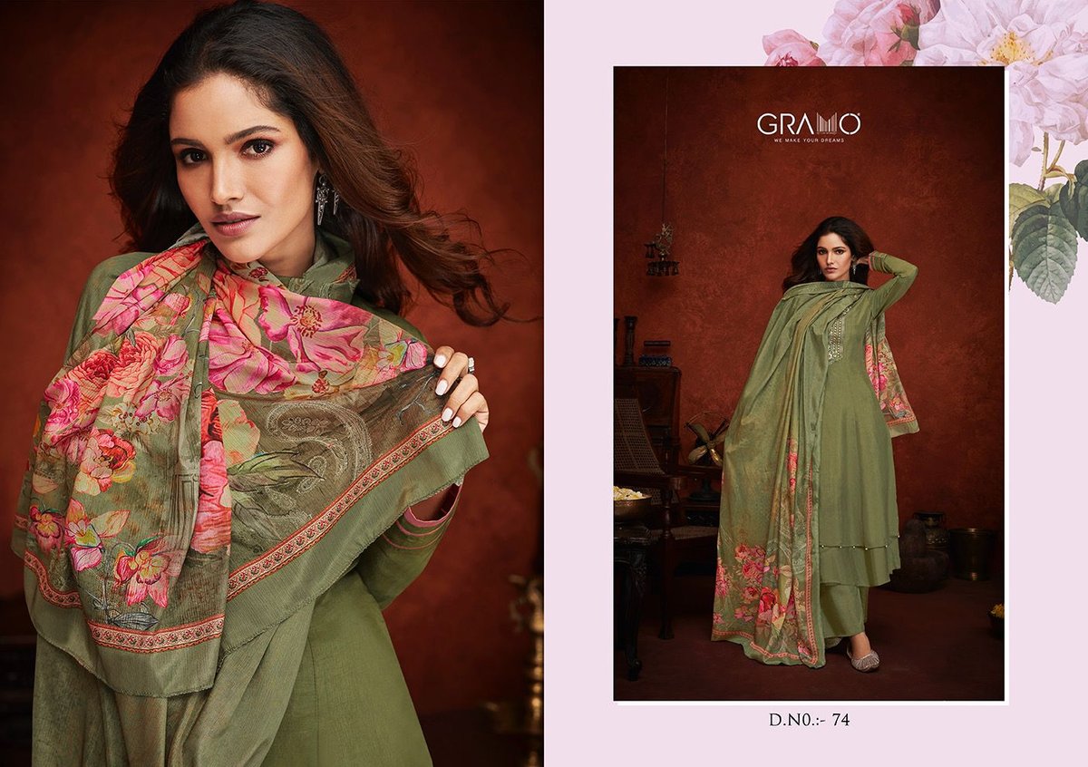 Gramo Nasrin Vol-2 71-76 Series 4