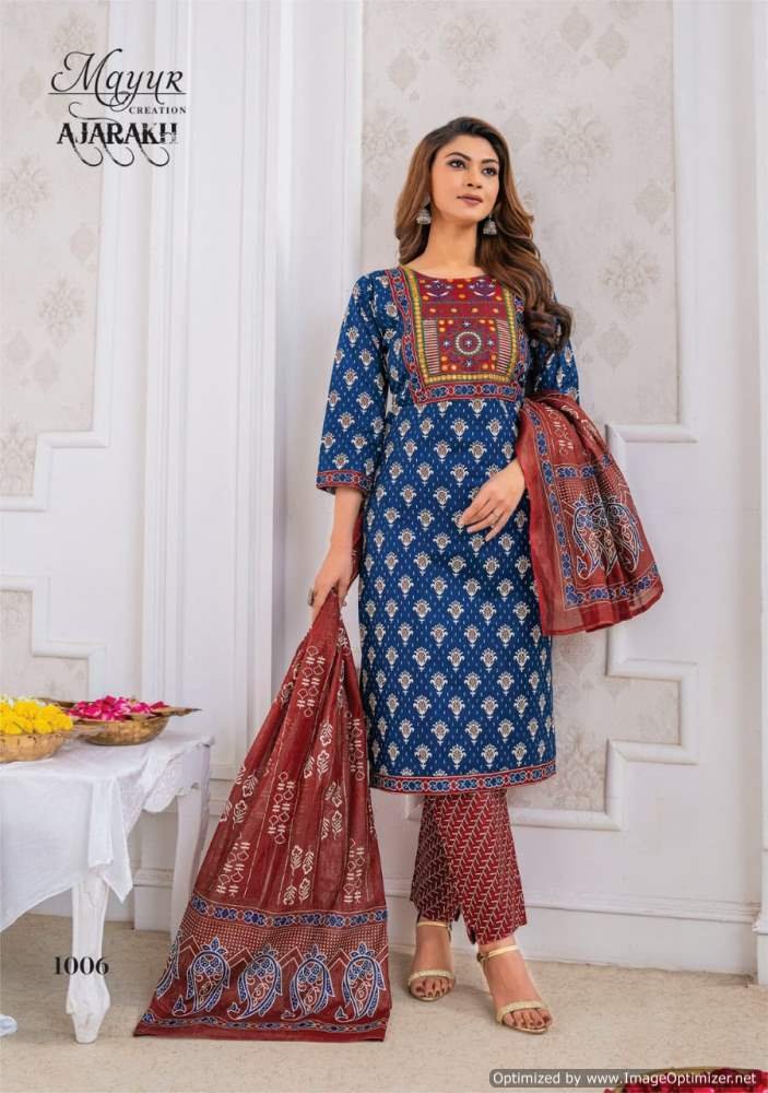 MAYUR AJARAKH VOL-1 1001 TO 1010 6