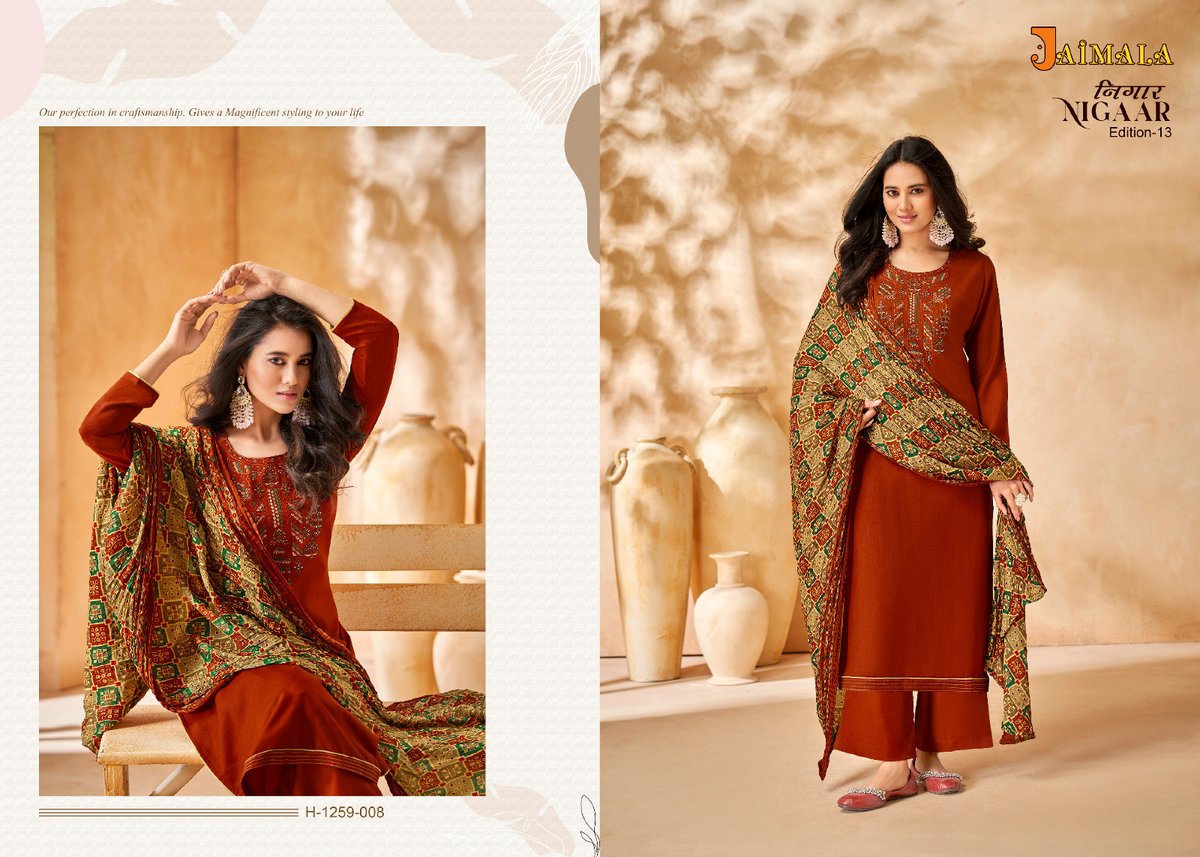 Alok Suit Jaimala Nigaar Vol-13 1259-001 to 1259-008 Series 8