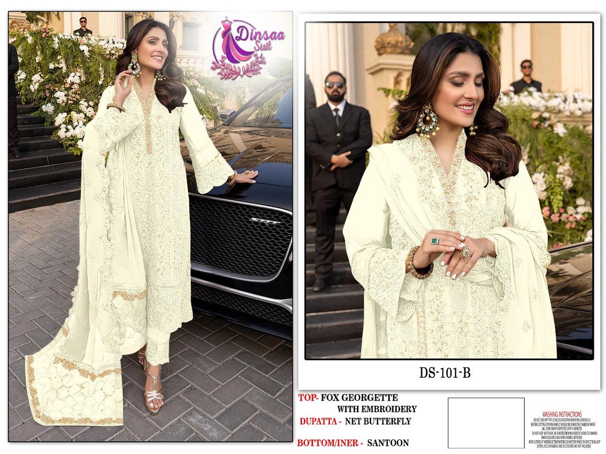 Dinsaa Suit Colors Edition DS-101 Design 2