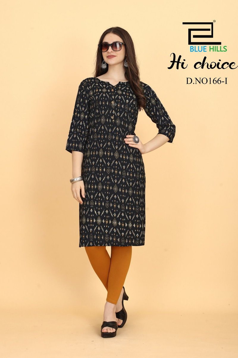 Blue Hills Hi Choice 166 Colors 9