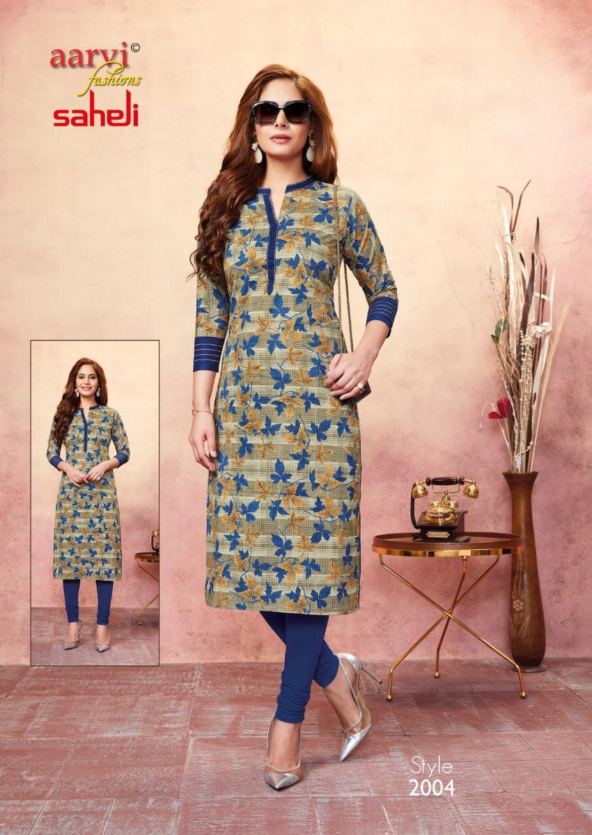 Aarvi Saheli vol-10 2001-2015 Series 4