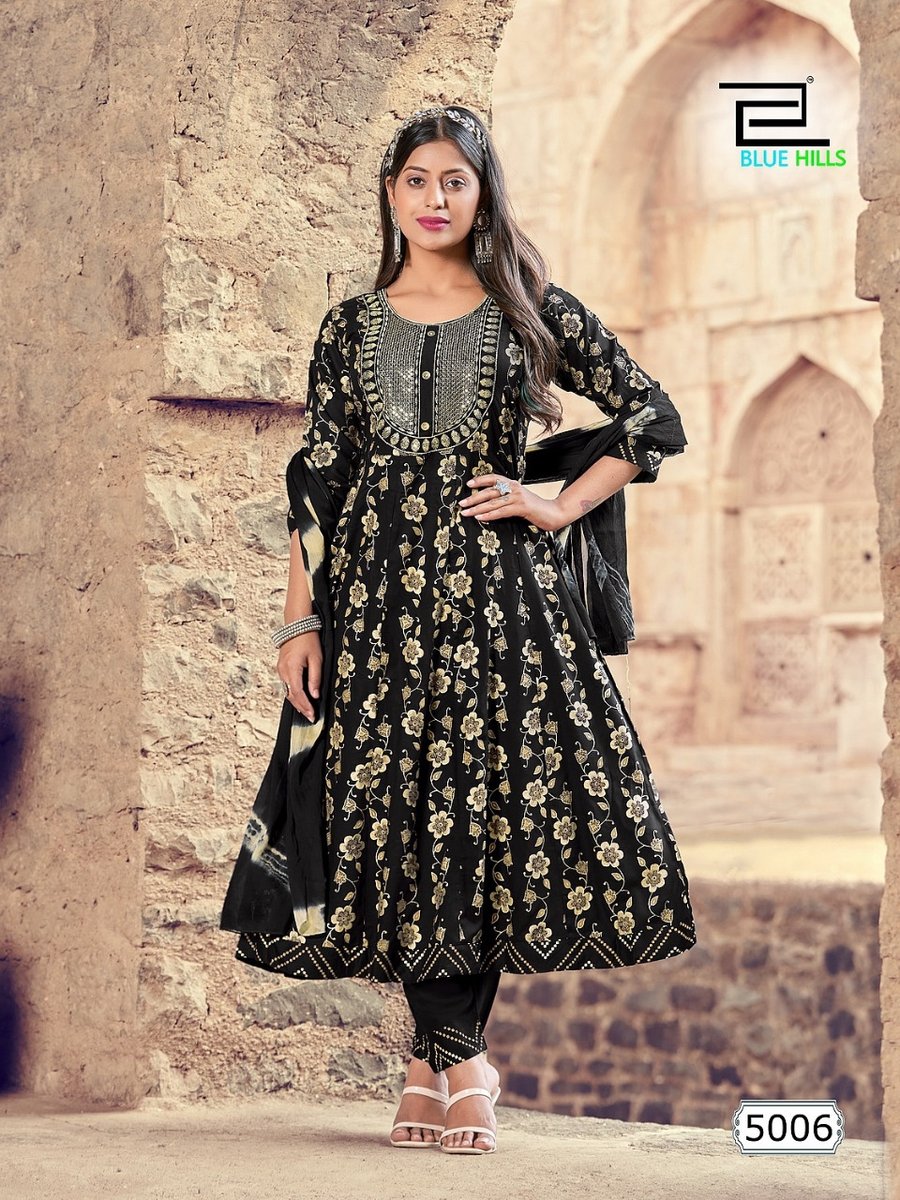 Blue Hills Bhool Bhulaiyaa Vol-5 5001-5006 Series 6